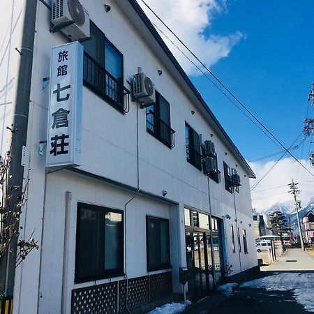 Nanakuraso Hotel Omachi  Exterior photo