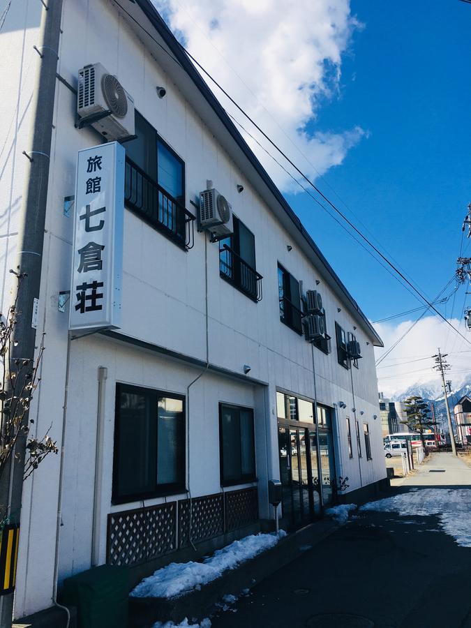 Nanakuraso Hotel Omachi  Exterior photo